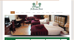 Desktop Screenshot of albustanhotel-qa.com