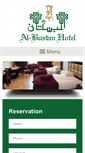 Mobile Screenshot of albustanhotel-qa.com